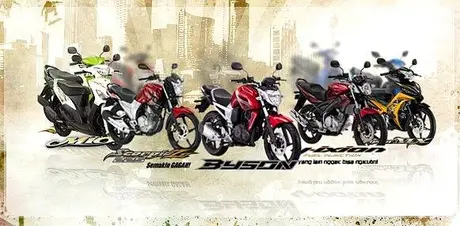 Yamaha product