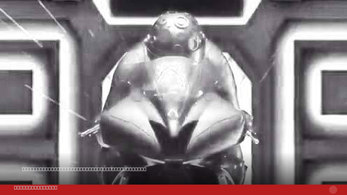 Inikah teaser Yamaha R25 versi masspro???…… | Iwanbanaran