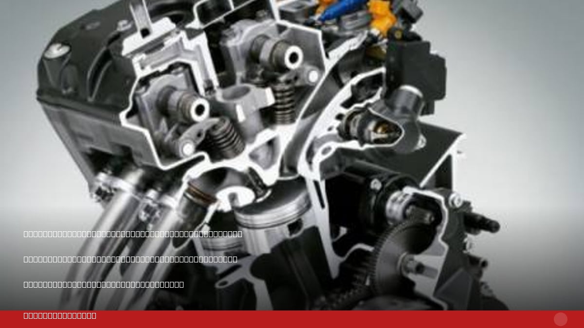 Keputusan Honda menggunakan inline 2 silinder… | Iwanbanaran