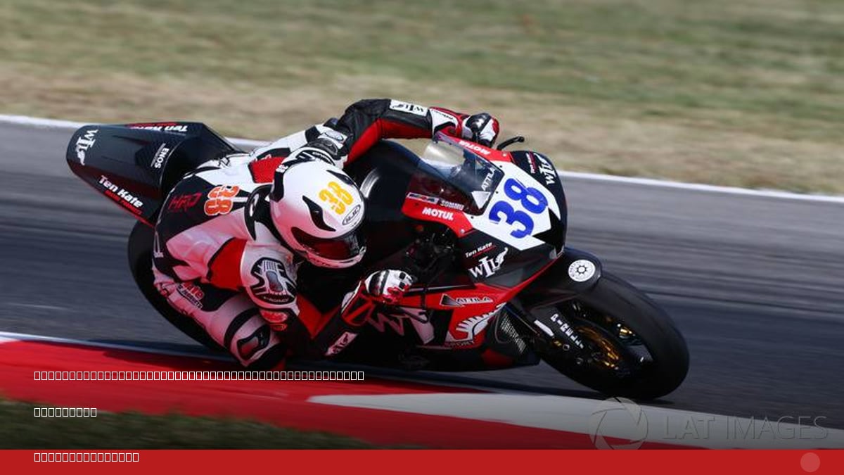 Line UP WSSP 600, Honda CBR600RR tantang Yamaha YZF R6 !! | Iwanbanaran
