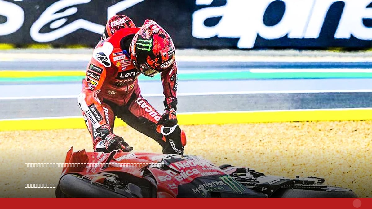 Pecco Bagnaia : ” Marquez sembunyikan masalah GP25 ” !!! | Iwanbanaran