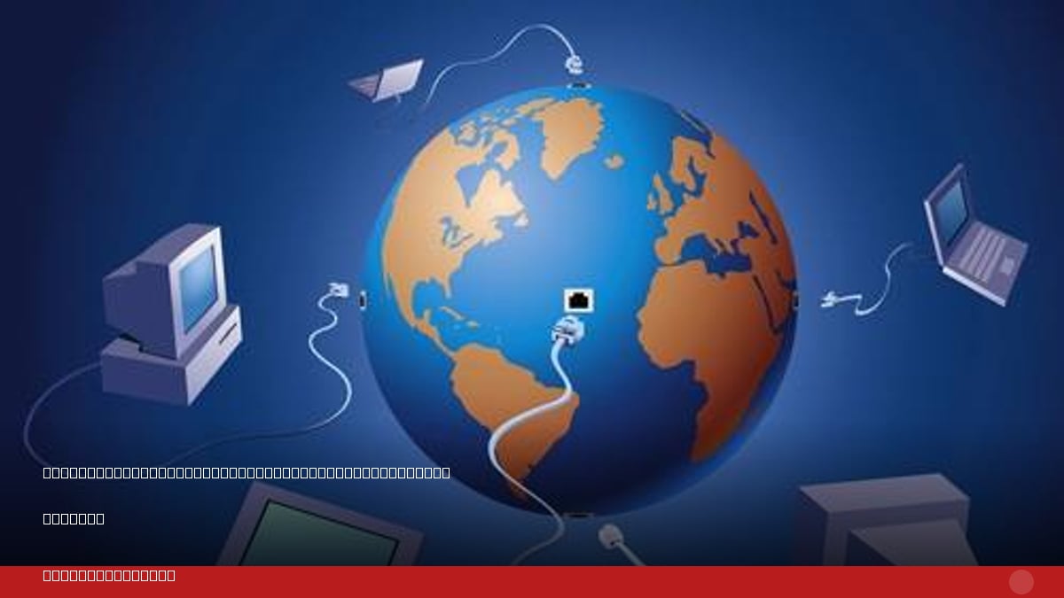 Peran internet kedepan bakal mengalahkan media lain??… | Iwanbanaran
