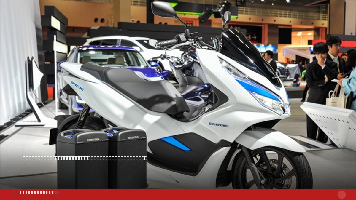 Terus bergerak, AHM geber akselerasi motor listrik via G20 !! | Iwanbanaran