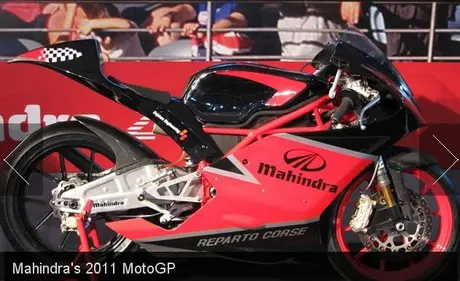 Wowww…Mahindra India telah resmi masuk Motogp 125 entry list….