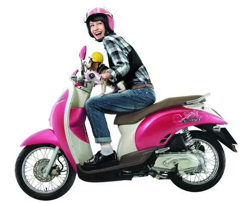 Wah Honda Scoopy dilego 13,5juta… — Mio bisa ngos-ngosan nih