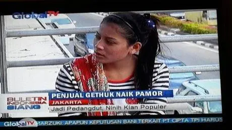 ninih