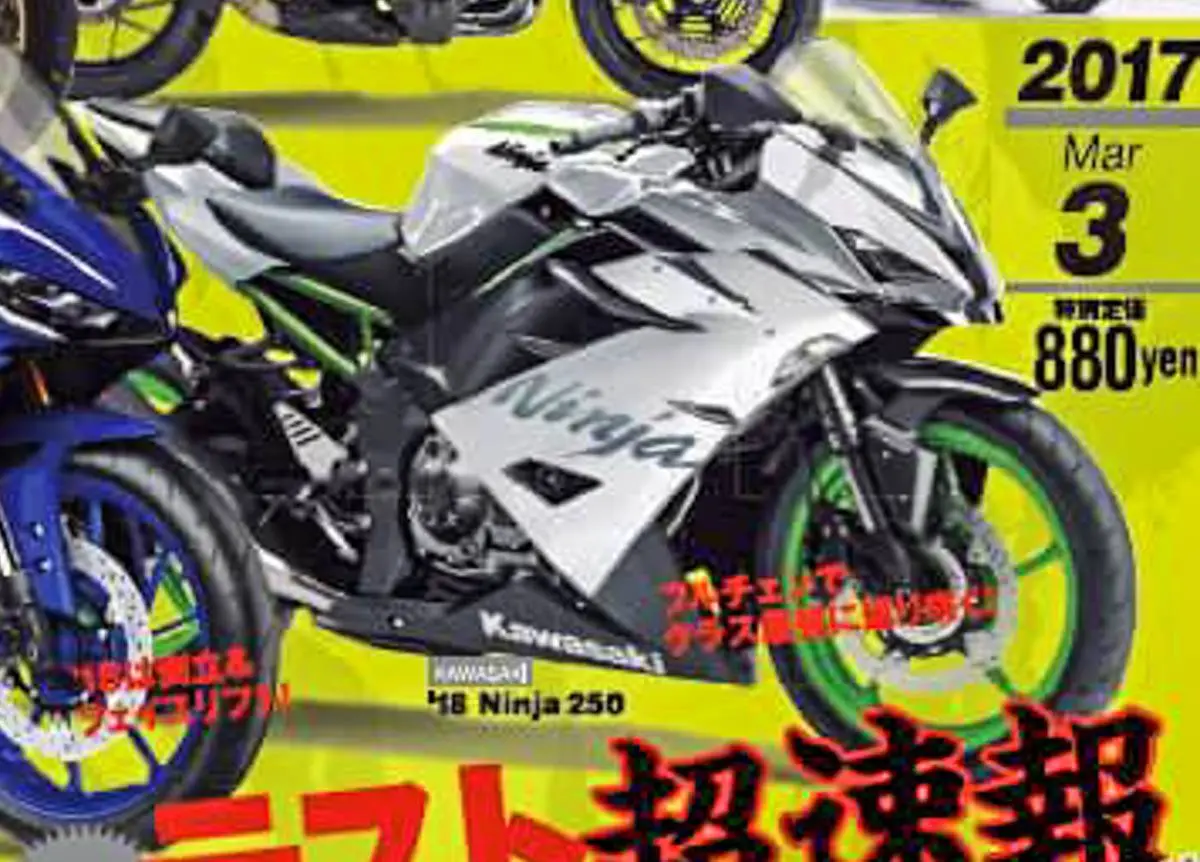 “New Ninja 250 FI pasti ada….ditunggu saja ” seru bos Kawasaki. Nahhhhh ikiiii…..