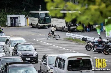 Motegi Jepang IWB (1)