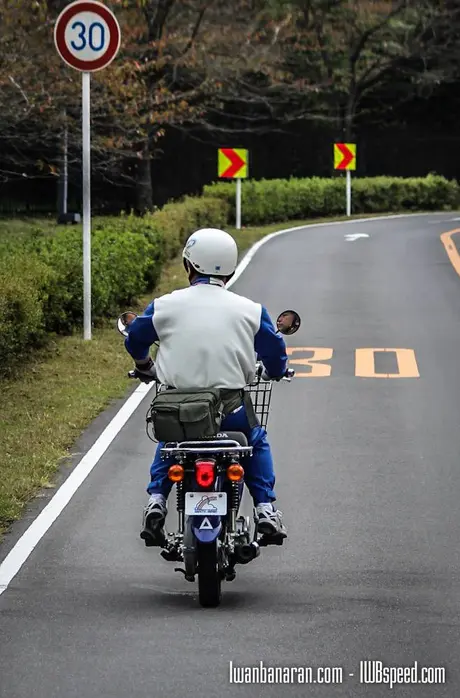 Biker