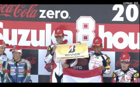 suzuka 4 H AHRT (2)