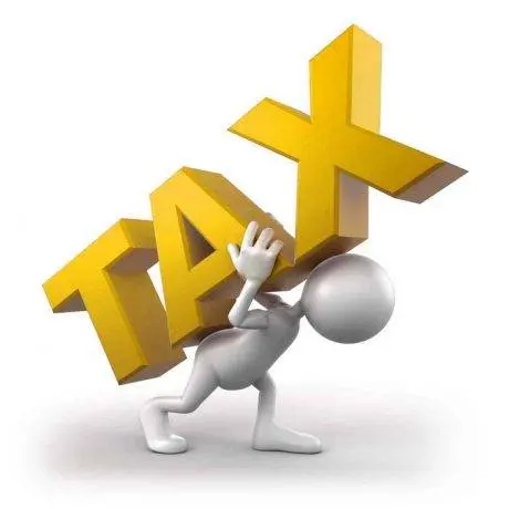 tax211