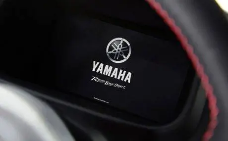 Yamaha-logo