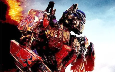 Walah…ini motor apa Transformer???…