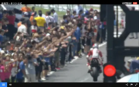 suzuka 4 H AHRT (1)