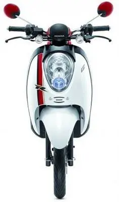 Wah Honda Scoopy dilego 13,5juta… — Mio bisa ngos-ngosan nih