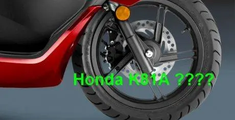 cast wheel PCX_2016
