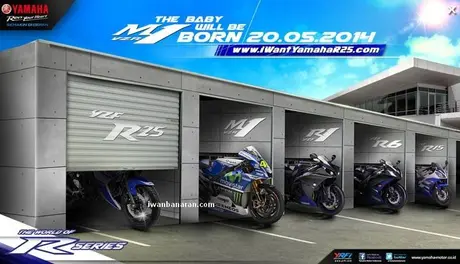 teaser YZF R25