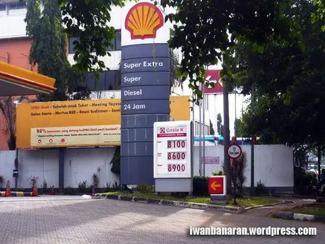 Maaf Pertamina! kali ini iklanmu aku cuekin… —