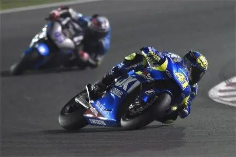 GSX-RR