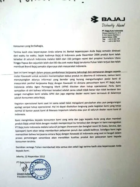 Letter BAI