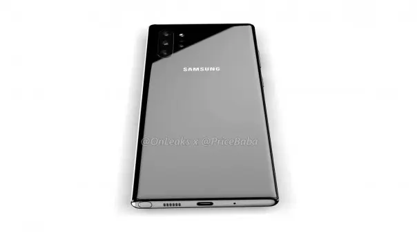 Bocor harga new Samsung Note 10, gilee mahal
