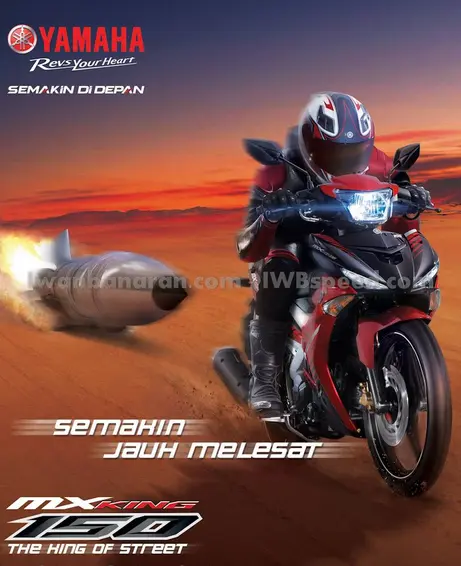 MX King