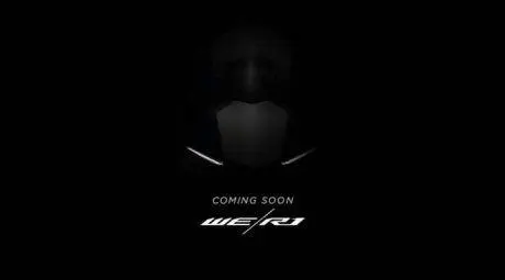 Teaser R1