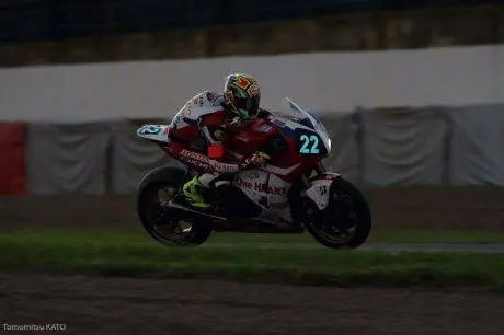 Dimas ekky