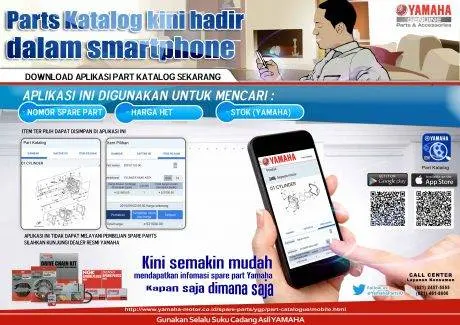YPEC MObile